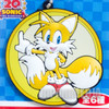 Sonic The Hedgehog TAILS 20th Anniversary Rubber Mascot SEGA JAPAN GAME