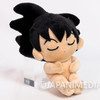 Dragon Ball Son Goku Baby Plush Doll Banpresto Japan | Japanimedia Store Front