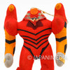 RARE! Evangelion Unit 02 Plush Doll Figure SEGA 1995 JAPAN ANIME Japanimedia Store FRONT