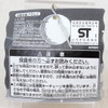Kinnikuman Ashuraman Figure Key Chain JAPAN / ULTIMATE MUSCLE