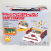 Nintendo Famicom Type Figure Alarm Clock Mario Bro. Ver. Banpresto JAPAN