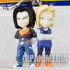 Dragon Ball Z Android # 17 + 18 Figure Key Chain JAPAN ANIME MANGA Japanimedia Store FRONT