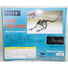 Alien 3 Creature Figure 1/5 Scale PVC Completed Model Tsukuda Hobby SVM-41 JAPAN Japanimedia Store 12