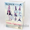 Final Fantasy VIII Oerba Dia Vaille PLAY ARTS PVC Action Figure Square Enix