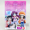 Bakemonogatari Mayoi Hachikuji R-Style Mini Figure BANDAI JAPAN Japanimedia Store 5