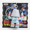 Giant Robo GR1 (Tokusatsu ver.) Mitsuteru Yokoyama Figure Key Chain Banpresto JAPAN Japanimedia Store 2