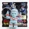 Giant Robo GR1 (Tokusatsu ver.) Mitsuteru Yokoyama Figure Key Chain Banpresto JAPAN Japanimedia Store FRONT