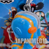 Kikaider Figure Key Chain Banpresto Ishinomori Shotaro JAPAN ANIME TOKUSATSU