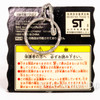 Henshin Ninja Arashi Toei Hero Figure Key Chain Japan | Japanimedia Store 6