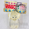 Ushiro no Hyakutarou Figure Key Chain Tsunoda Jiro JAPAN ANIME MANGA