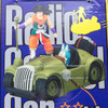 Dragon Ball Yamcha Radio Control Car with Figure JAPAN ANIME MANGA JUMP