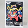 RARE! Gurren Lagann LAGANN Metal Boy Series-34 Resin Cast Model Kit JAPAN ANIME Japanimedia Store FRONT