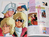 Animedia Japan Anime Magazine 10/1985 Vol.55 Z Gakken / GUNDAM DIRTY PAIR  LAYZNER