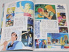 Animedia Japan Anime Magazine 10/1985 Vol.55 Z Gakken / GUNDAM DIRTY PAIR  LAYZNER