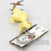 Final Fantasy VIII 8 Chocobo Figure Key Chain Banpresto JAPAN SUARE ENIX Japanimedia Store
