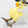 Final Fantasy VIII 8 Chocobo Figure Key Chain Banpresto JAPAN SUARE ENIX Japanimedia Store FRONT