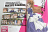 The Melancholy of Haruhi Suzumiya MIKURU Art Illustration Book JAPAN ANIME