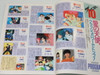 Animedia Japan Anime Magazine 02/1986 Vol.59 Gakken / GUNDAM ARION URUSEI YATSURA