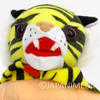 Tiger Mask Plush Doll JAPAN ANIME MANGA Pro Wrestling