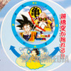 Dragon Ball Z Pendulum Wall Clock Son Gokou Kame Sennin JAPAN ANIME Japanimedia Store FRONT