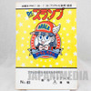 Retro Dr. Slump Arale chan Voice Actor Script of TV Animation ep.63 JAPAN ANIME Japanimedia Store FRONT