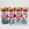 Set of 4 Evangelion UCC Steel Can Coffee Shinji Mari EVA01 Petit-Eva
