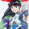 Set of 4 Evangelion UCC Steel Can Coffee Shinji Mari EVA01 Petit-Eva