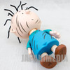 Peanuts Snoopy Pigpen Figure Vinyl Collectible Dolls Medicom Toy JAPAN ANIME