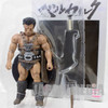 Berserk Zodd Human Form Action Figure Art of War JAPAN ANIME MANGA Japanimedia Store FRONT
