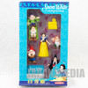 RARE! Disney Snow White and Seven Dwarfs Movie Friends Mini Figure A Set Yutaka