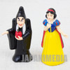 RARE! Disney Snow White and Seven Dwarfs Movie Friends Mini Figure A Set Yutaka