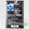 Child's Play 2 Chucky Wind Up Doll Figure Mike Company JAPAN Japanimedia Store