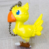 Final Fantasy VII 7 Chocobo Figure BallChain JAPAN SQUARE ENIX Japanimedia Store FRONT