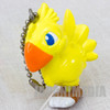 Final Fantasy VII 7 Chocobo Figure BallChain JAPAN SQUARE ENIX