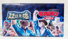 Set of 12 Kinnikuman Soul of Hyper Figuration Part.3 w/Box JAPAN ANIME FIGURE Japanimedia Store FRONT