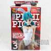 Dragon Ball Z Bulma Bunny Girl White Pichi Pichi GAL Figure JAPAN ANIME JUMP