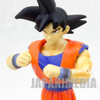 Dragon Ball Z Son Gokou Ultimate Figure Full Action Bandai JAPAN ANIME MANGA