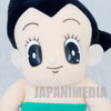 Astro Boy Atom Mascot Plush Doll Osamu Tezuka JAPAN ANIME MANGA 2