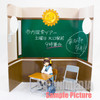 The Melancholy of Haruhi Suzumiya Class Room Diorama Figure Set SEGA