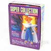 RARE Dragon Ball Z S.S Gohan 1/12 Figure Super Collection Bandai 1992 JAPAN Japanimedia Store