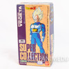RARE Dragon Ball Z S.S Vegeta 1/12 Figure Super Collection Bandai 1992 2