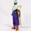 RARE Dragon Ball Z Piccolo 1/12 Figure Super Collection Bandai 1992 8