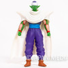 RARE Dragon Ball Z Piccolo 1/12 Figure Super Collection Bandai 1992 3