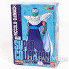 RARE Dragon Ball Z Piccolo 1/12 Figure Super Collection Bandai 1992 2