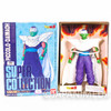 RARE Dragon Ball Z Piccolo 1/12 Figure Super Collection Bandai 1992 1