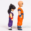 Dragon Ball Z Figure Gohan Krillin Bandai Japan | Japanimedia Store Front