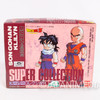 Dragon Ball Z Figure Gohan Krillin Bandai Japan | Japanimedia Store Front
