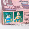 RARE Dragon Ball Z Gohan & Krillin 1/12 Figure Super Collection Bandai 1992