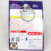 RARE! KAIJI Ultimate Survivor Kaiji Ito Figure Key Chain #2 JAPAN ANIME MANGA Japanimedia Store 6