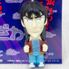 RARE! KAIJI Ultimate Survivor Kaiji Ito Figure Key Chain #2 JAPAN ANIME MANGA Japanimedia Store FRONT